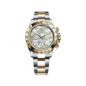 Rolex Cosmograph Daytona 116503 40mm