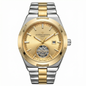 Vacheron Constantin Overseas Tourbillon